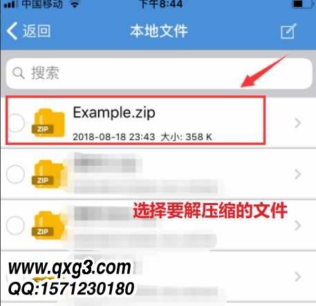 pingguo4.jpg